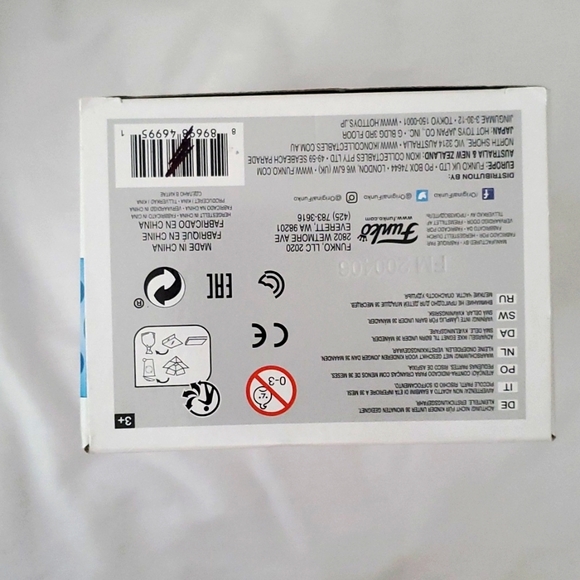 : Harry Potter Patronus ron weasley funkopop funko pop # 105 - Picture 6 of 8